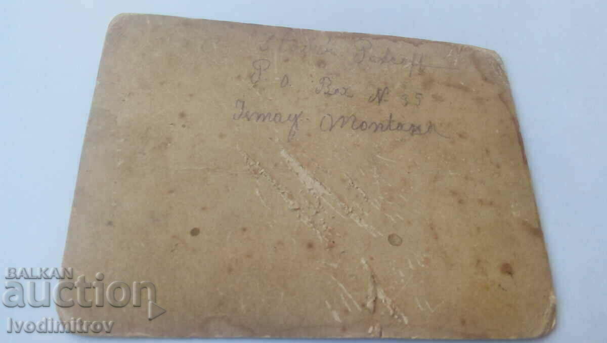 Three Circus Artists, Bulgarian Stoyan Petkoff with price 11.45 BGN | € 5.85 Three Circus Artists, Bulgarian Stoyan Petkoff with price 11.45 BGN | € 5.85