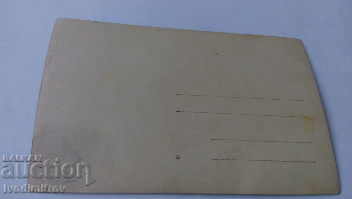 Photo Two young girls by the river 1930 with price 1.75 BGN | € 0.89