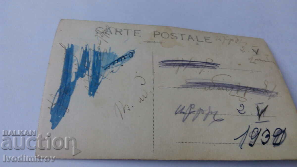 Photo Young girl 1939 with price 1.45 BGN | € 0.74 Photo Young girl 1939 with price 1.45 BGN | € 0.74