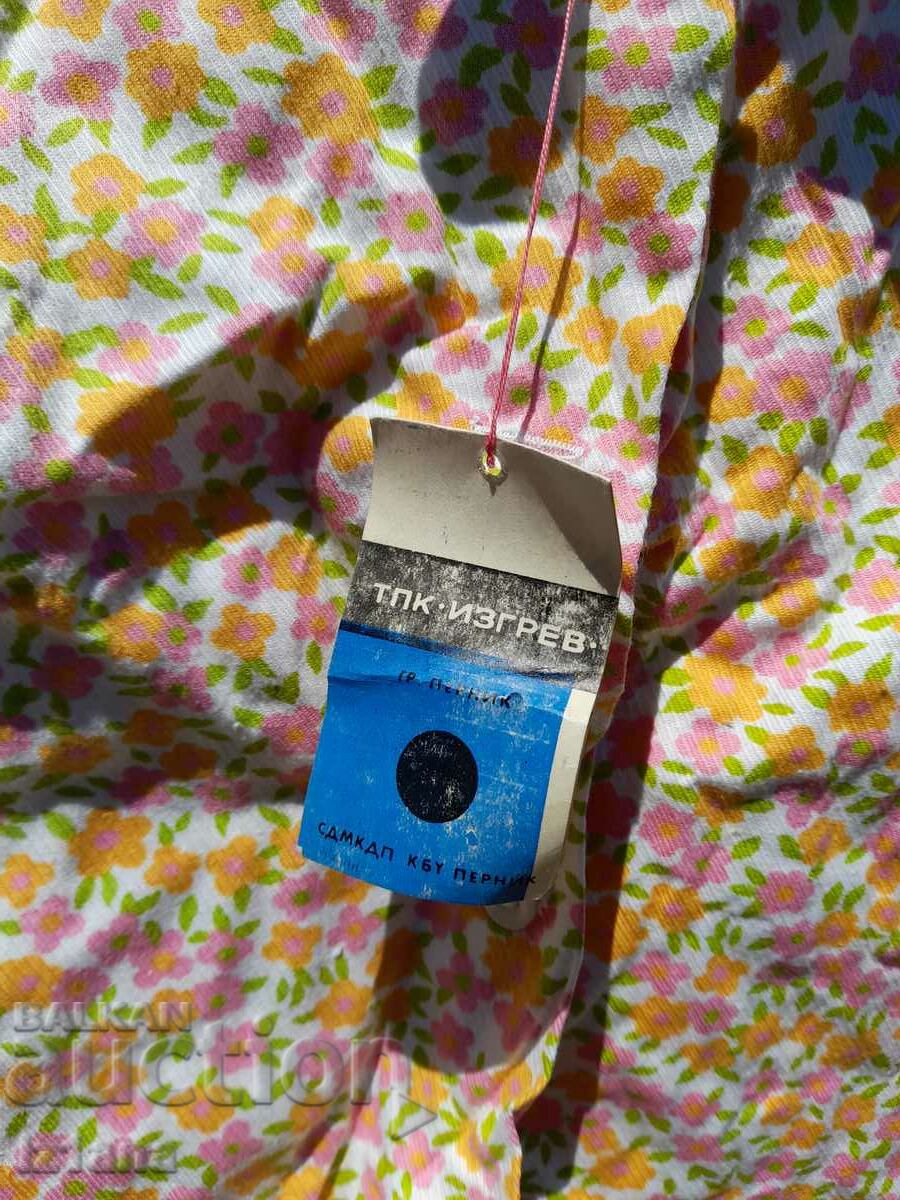 Delivery of Old children's pajamas