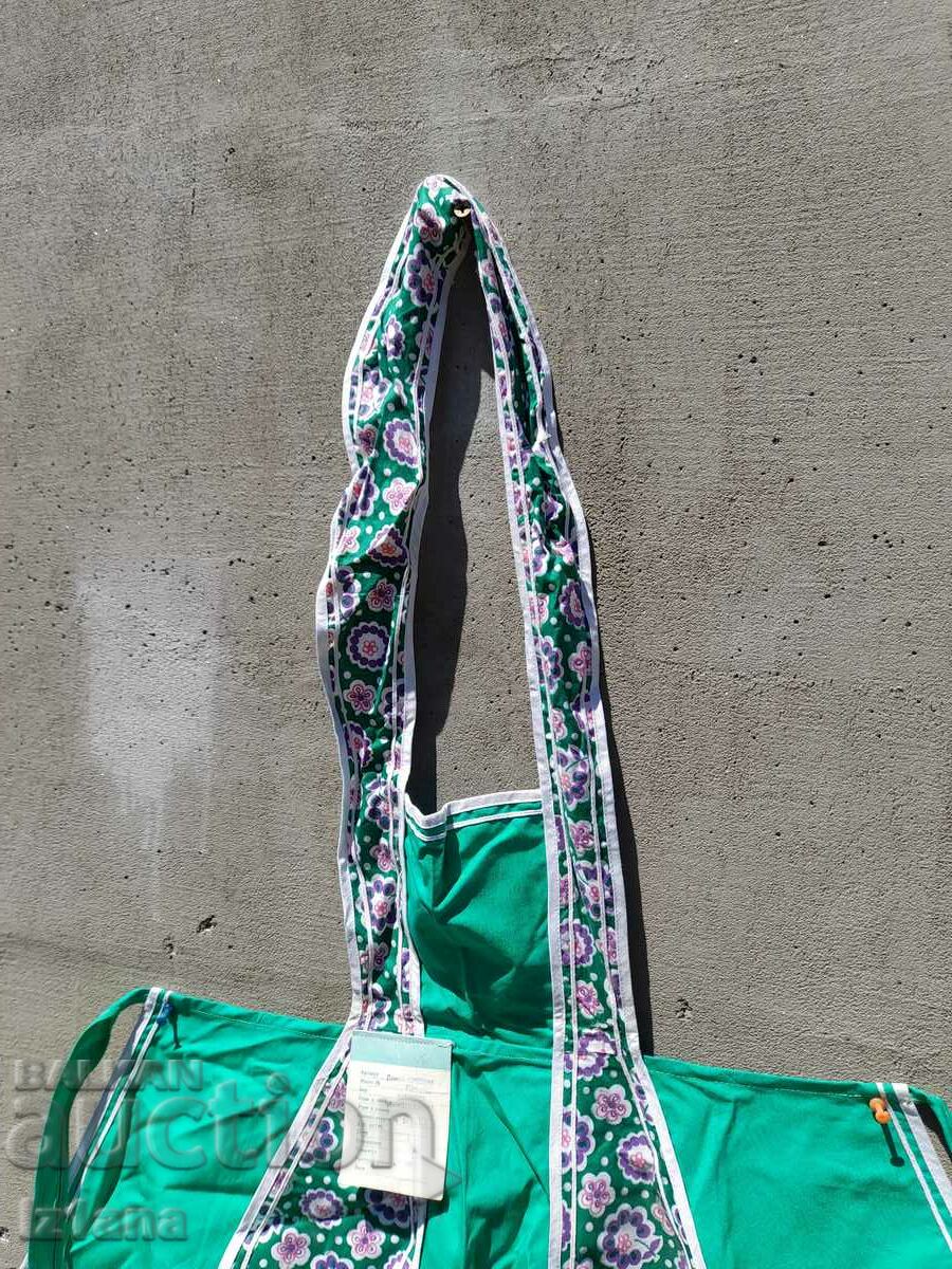 Sorț de gătit bătrâni cu preț 15.00 BGN | € 7.67