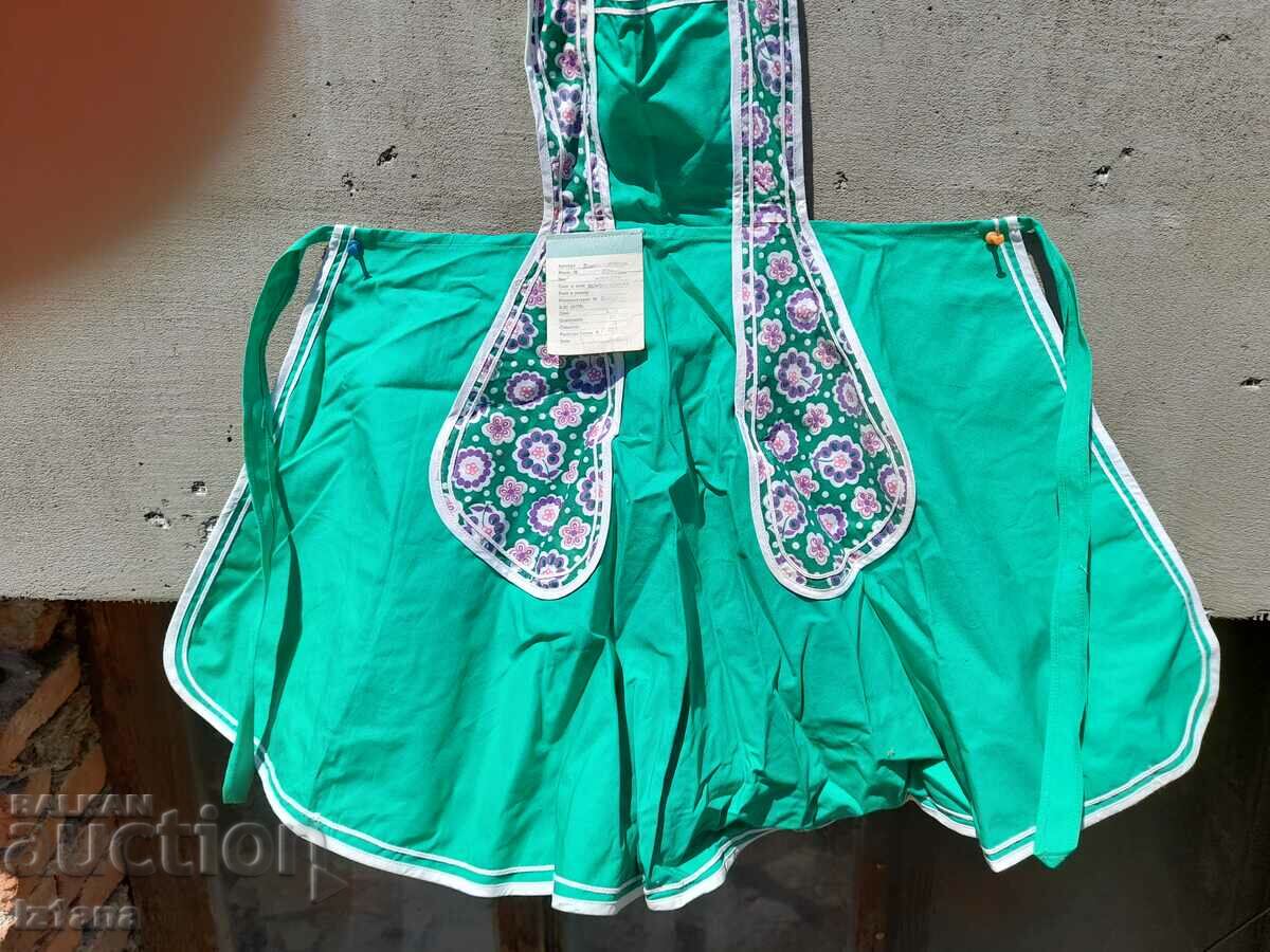 Licitație Sorț de gătit bătrâni