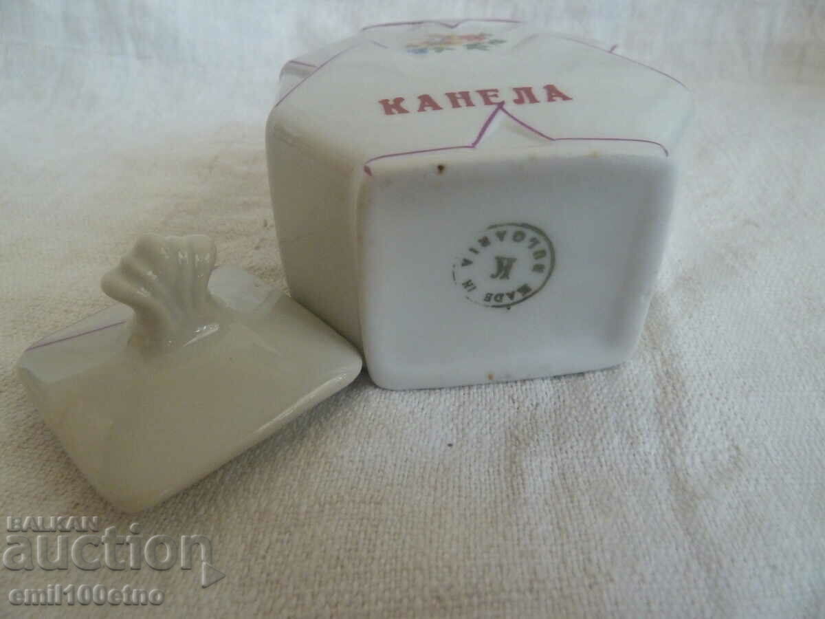 Spice box Cinnamon - old Bulgarian porcelain Kitka - 5 Spice box Cinnamon - old Bulgarian porcelain Kitka - 5
