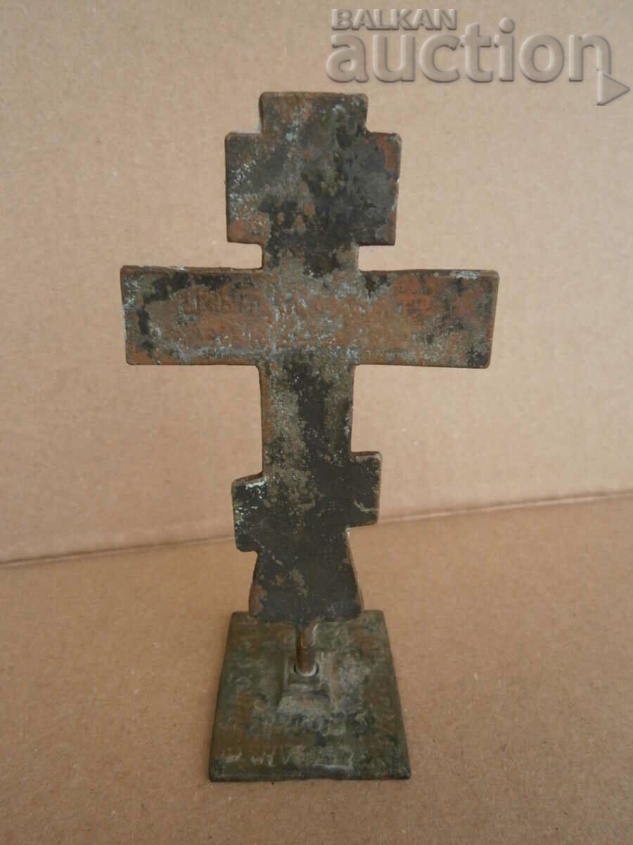 Auction Antique bronze cross prosphora seal Auction Antique bronze cross prosphora seal