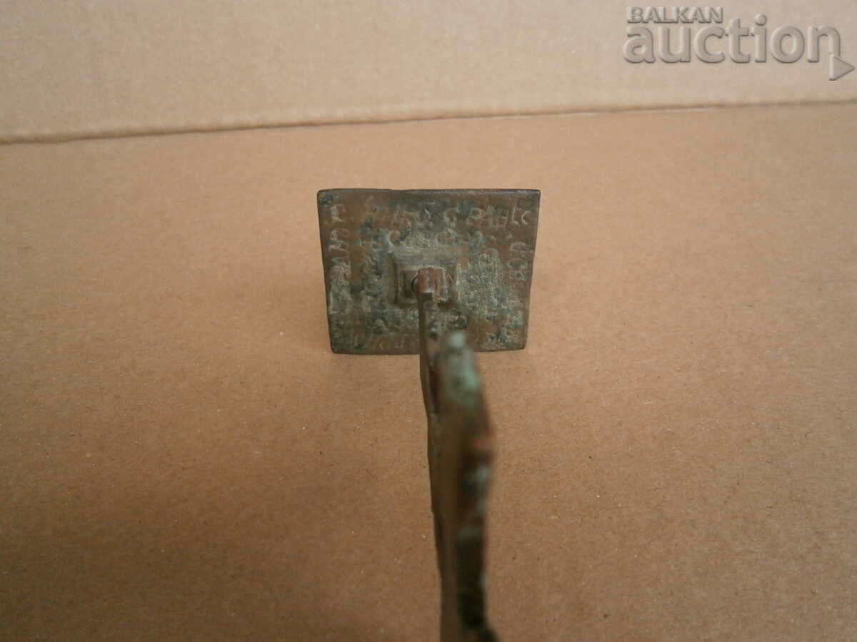 Antique bronze cross prosphora seal - 5 Antique bronze cross prosphora seal - 5