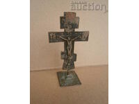 Sigiliu prosforă cruce din bronz antic