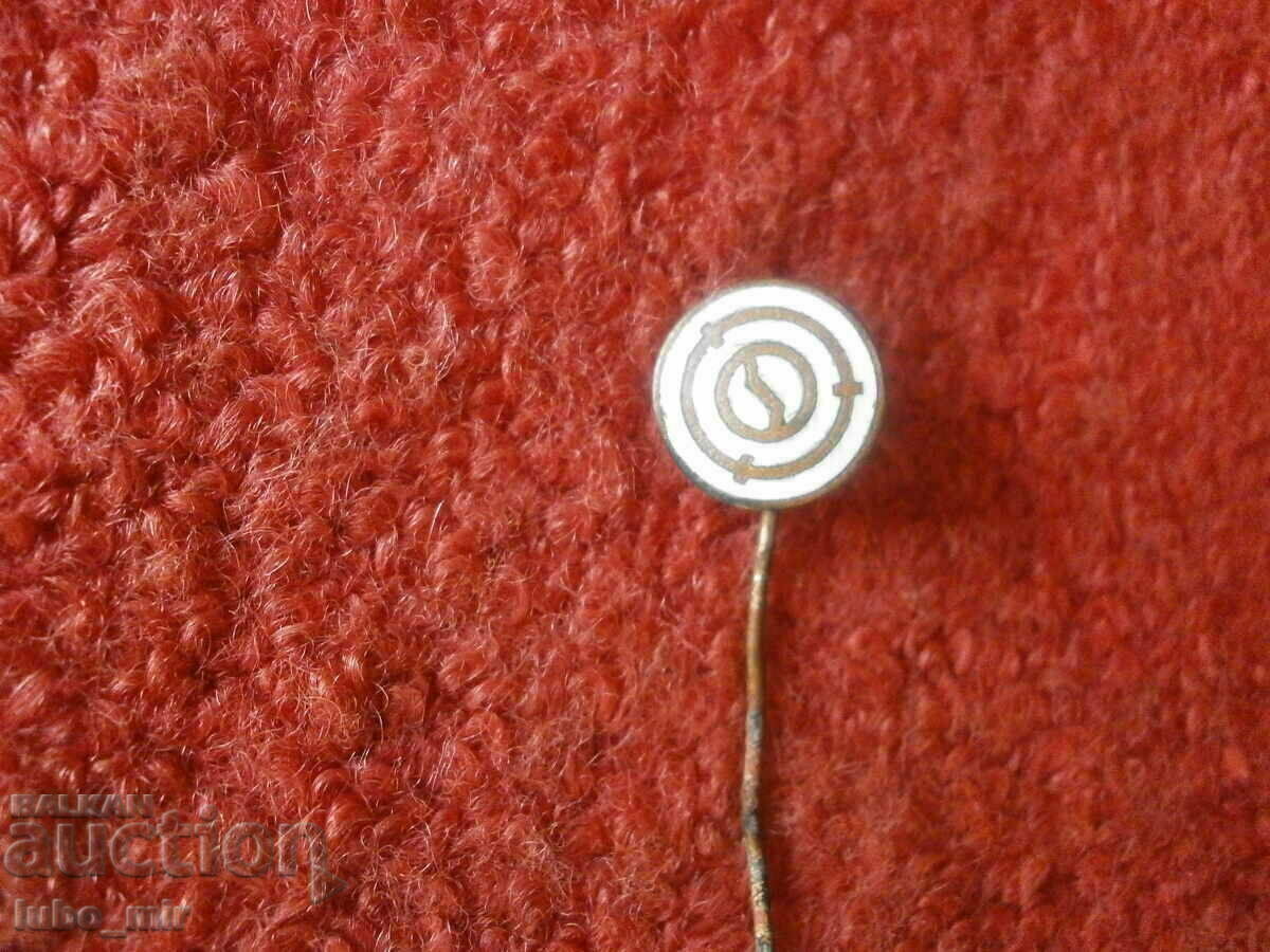 OLD BADGE with price 1.00 BGN | € 0.51 OLD BADGE with price 1.00 BGN | € 0.51