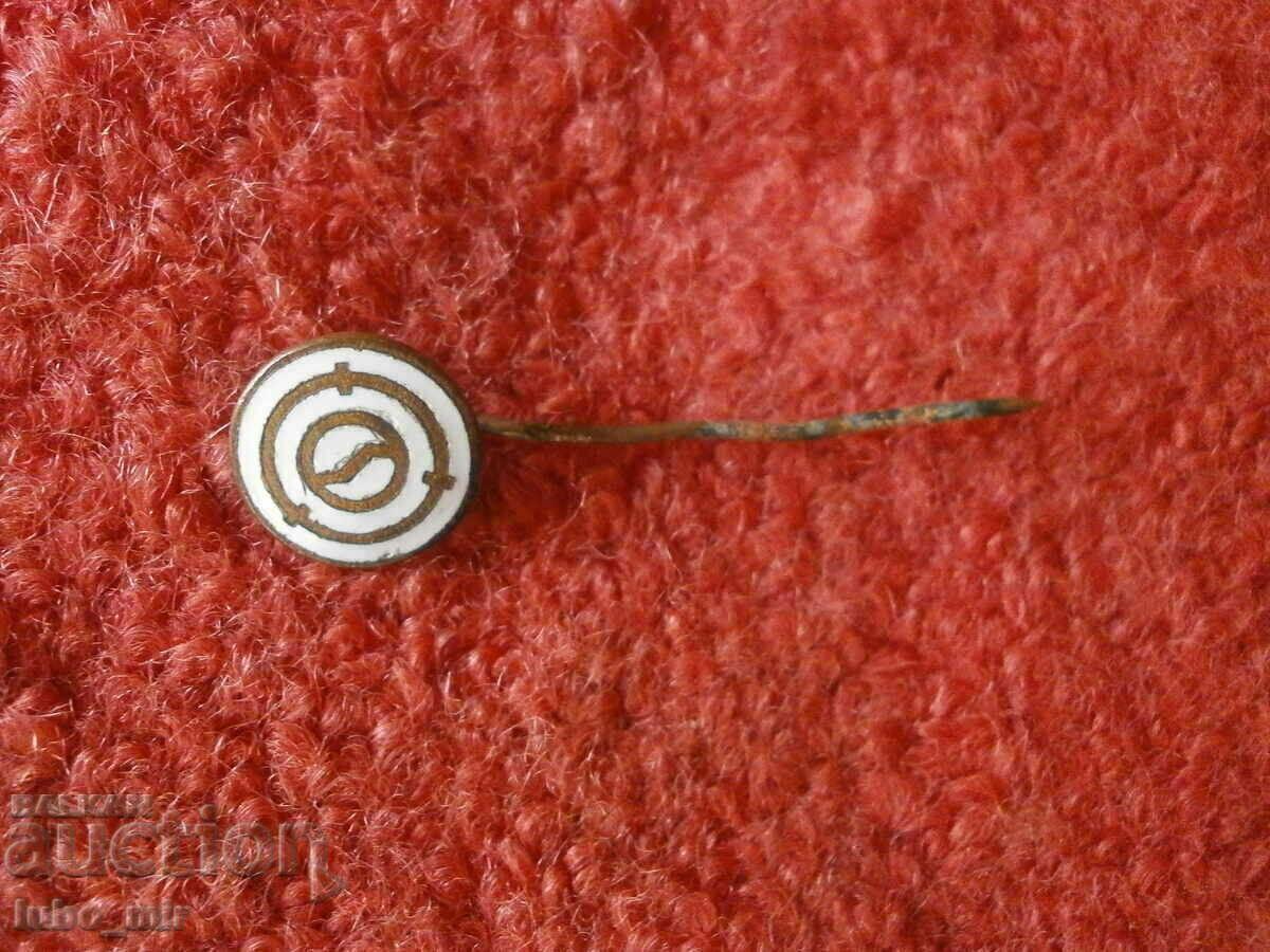 Аукцион СТАРА ЗНАЧКА Аукцион СТАРА ЗНАЧКА