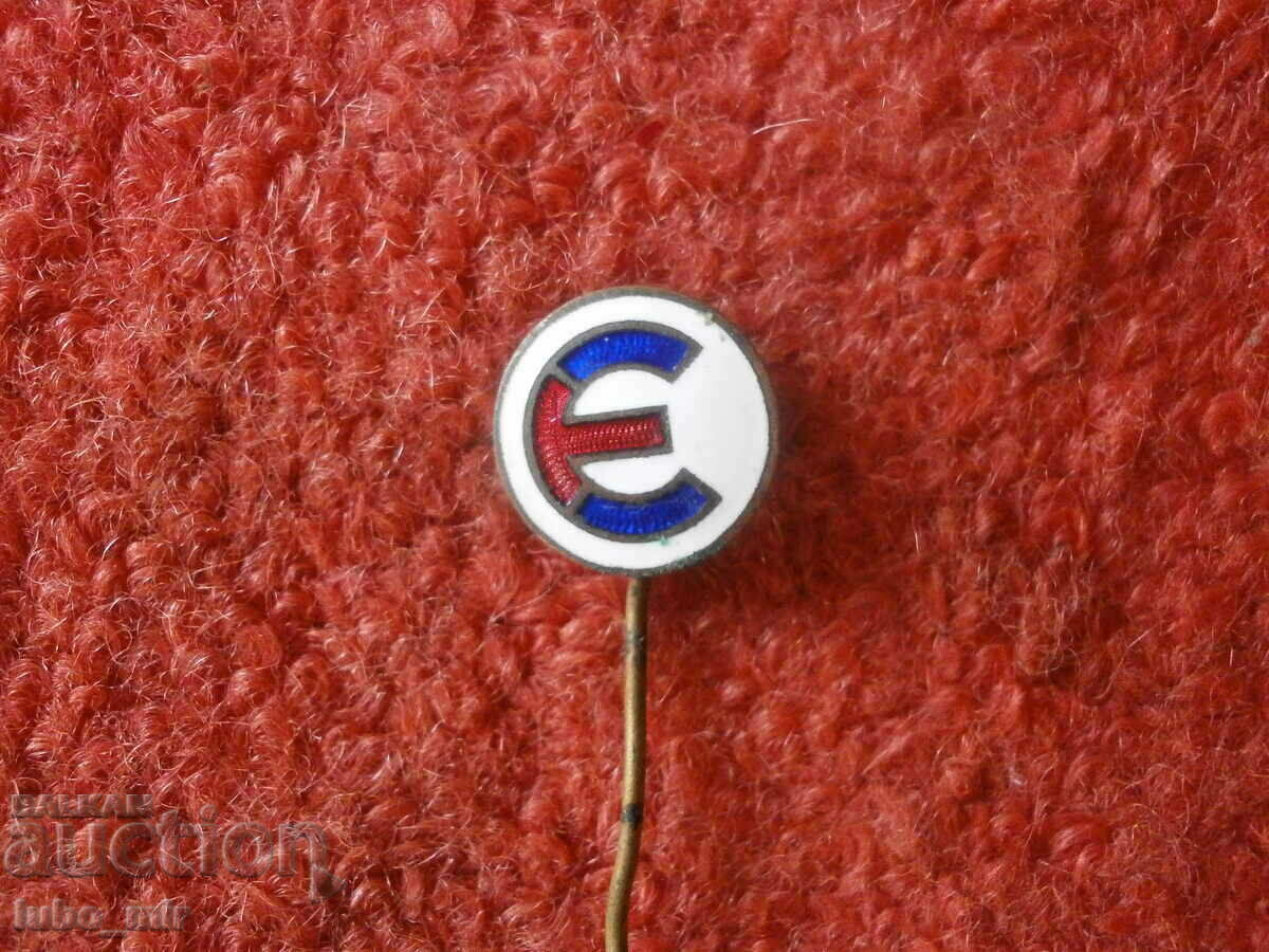 OLD BADGE with price 2.00 BGN | € 1.02