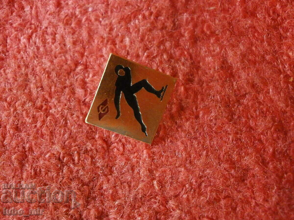 Δημοπρασία ΠΑΛΑΙΟ ΣΗΜΑ Δημοπρασία ΠΑΛΑΙΟ ΣΗΜΑ