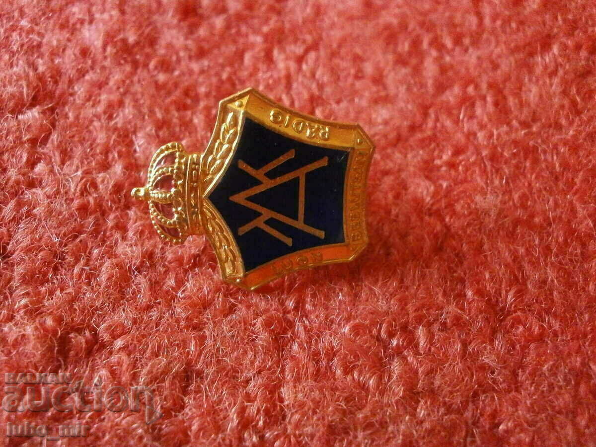 Δημοπρασία ΠΑΛΙΟ ΣΗΜΑ - ΣΗΜΑ - ΣΜΑΛΤΟ Δημοπρασία ΠΑΛΙΟ ΣΗΜΑ - ΣΗΜΑ - ΣΜΑΛΤΟ