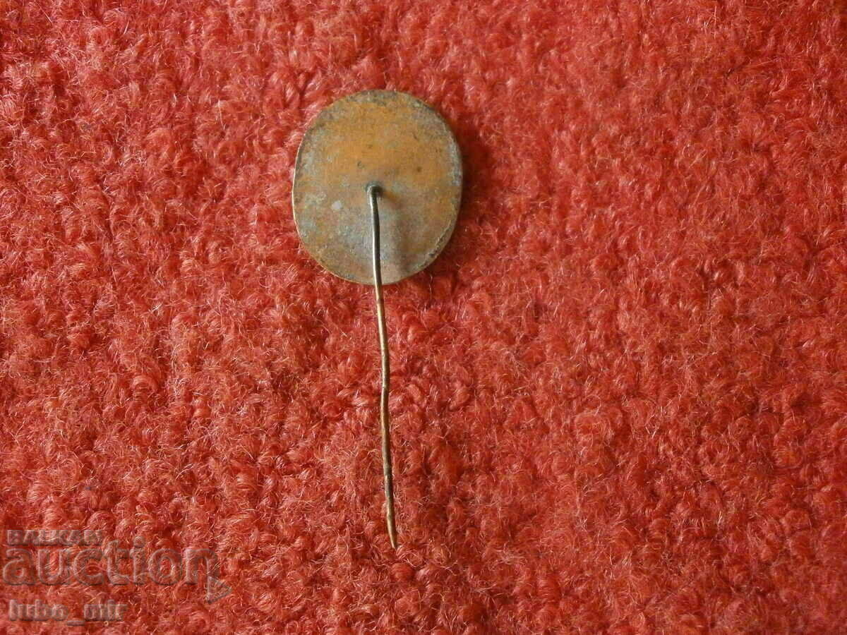 Delivery of OLD BADGE