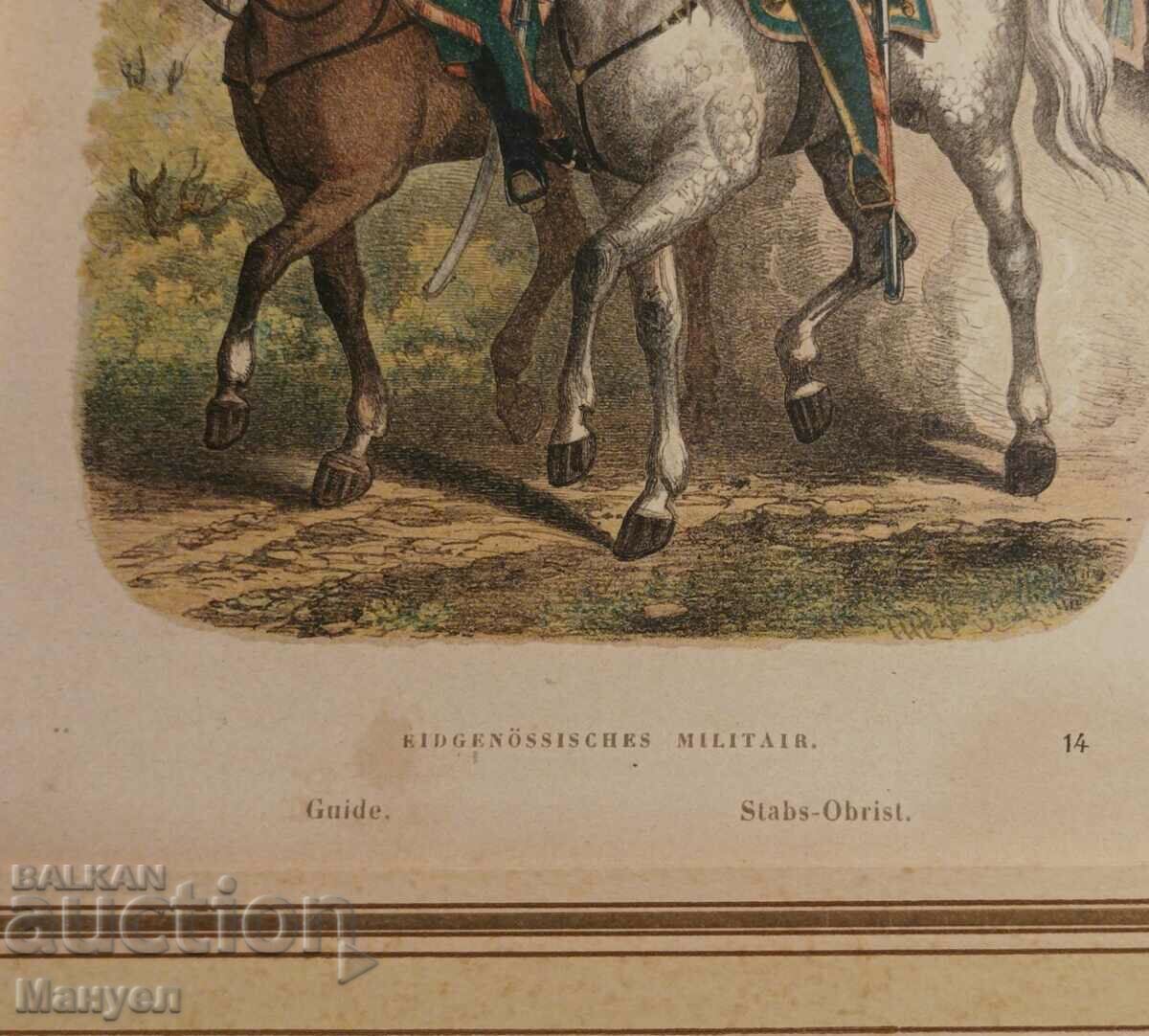 Licitație Litografia cu tematică militară