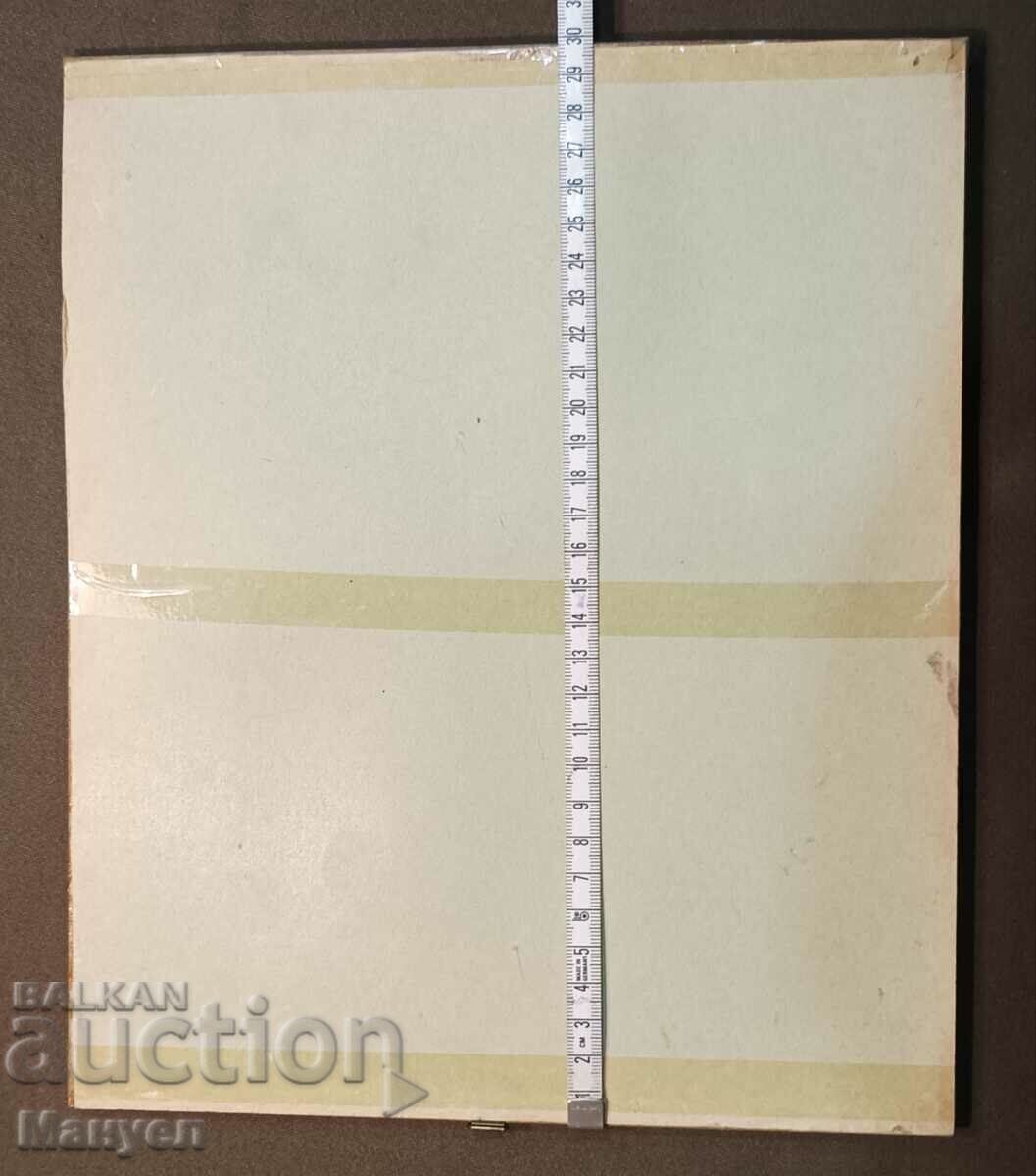 Livrarea Litografia cu tematică militară