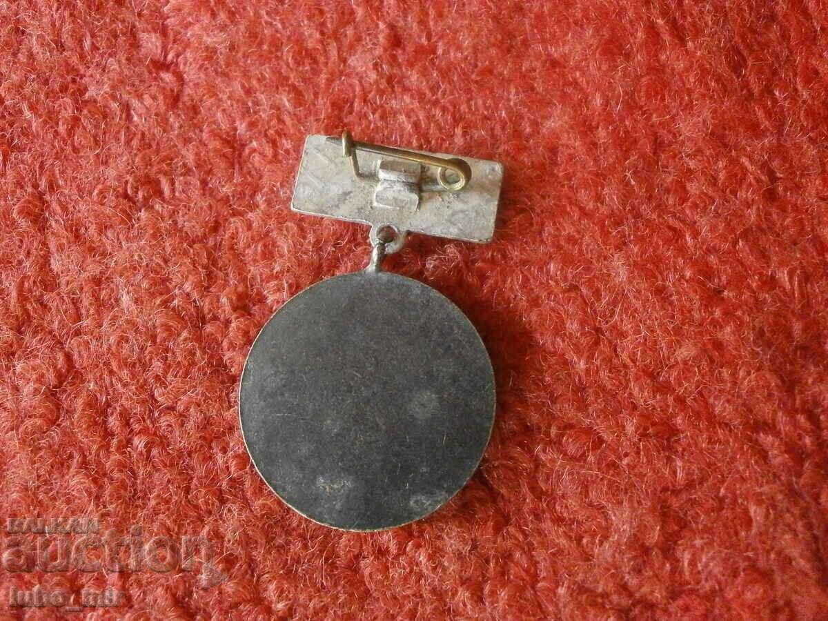 Delivery of OLD BADGE