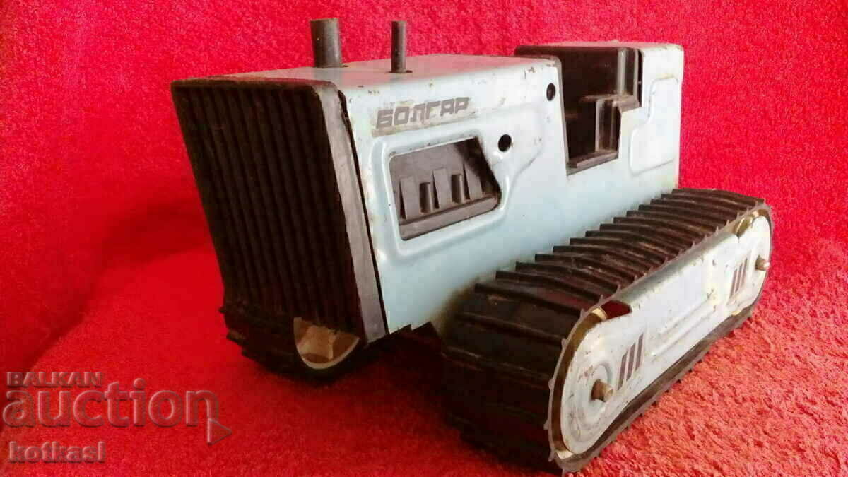 Old social metal toy Chain Tractor BULGAR with price 65.50 BGN | € 33.49