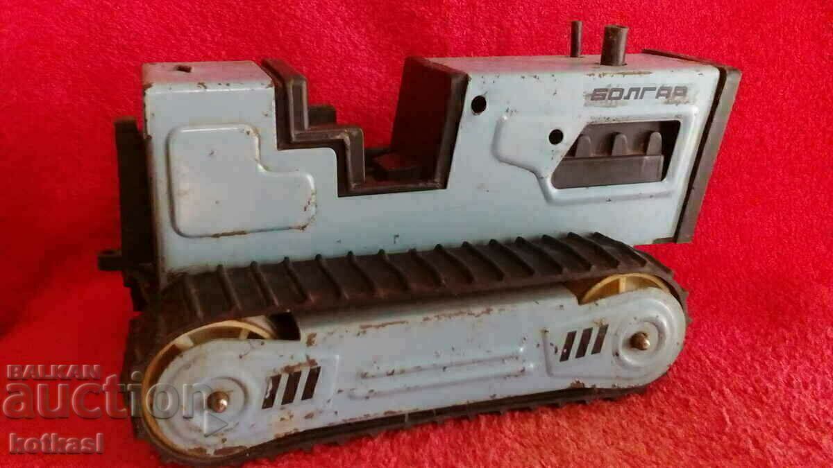 Auction  Old social metal toy Chain Tractor BULGAR