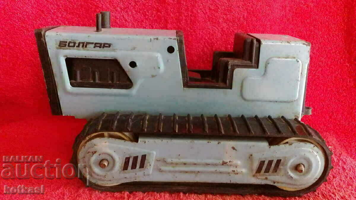 Old social metal toy Chain Tractor BULGAR