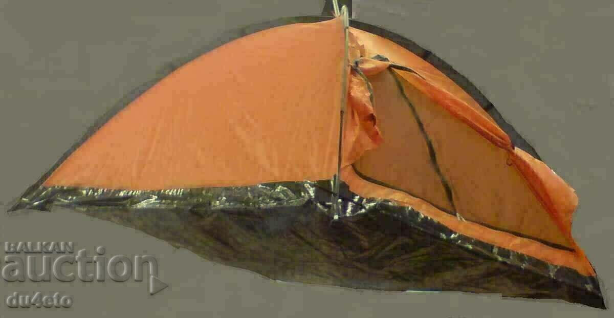 Double camping tent type igloo, summer equipment WEEKEND with price 45.00 BGN | € 23.01 Double camping tent type igloo, summer equipment WEEKEND with price 45.00 BGN | € 23.01