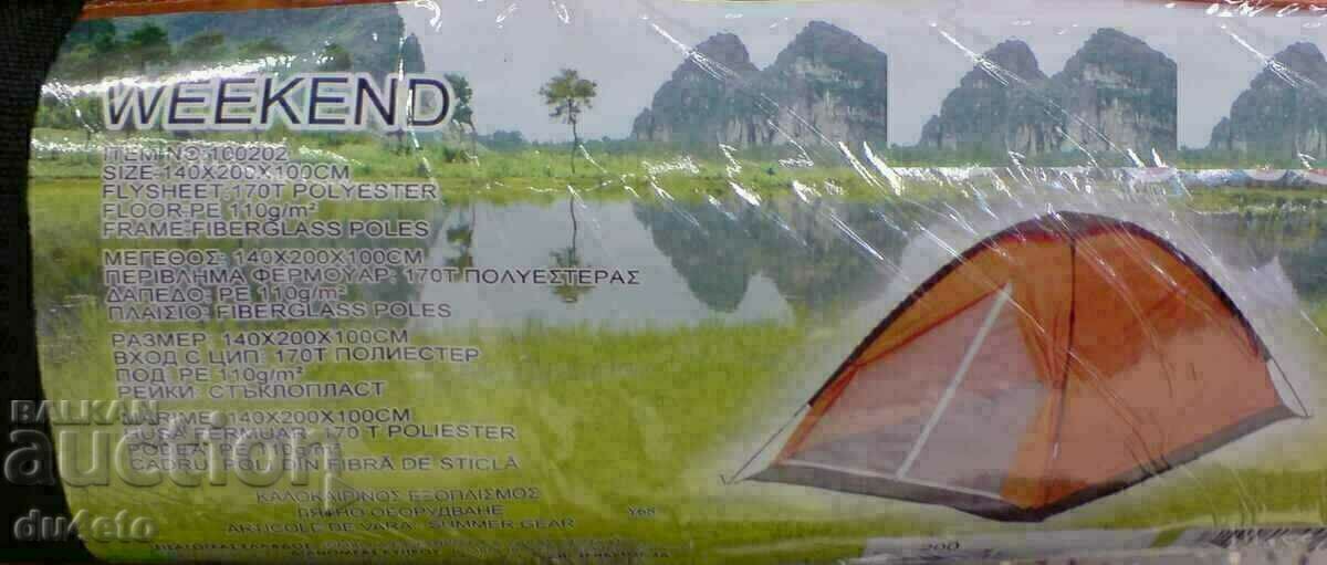 Delivery of Double camping tent type igloo, summer equipment WEEKEND Delivery of Double camping tent type igloo, summer equipment WEEKEND