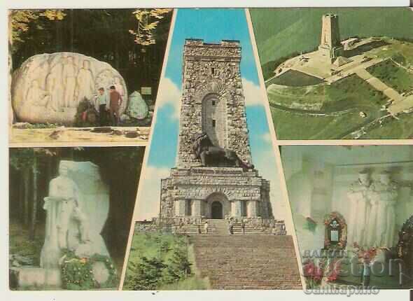 Card Bulgaria Shipka NPM "Shipka-Buzludzha" 5 **