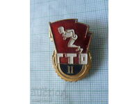 Badge - TRP 2nd degree Ready for work and defense