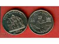 FIJI Fiji 50 cenți RUGBY emisie - ediția 2017 NOU UNC