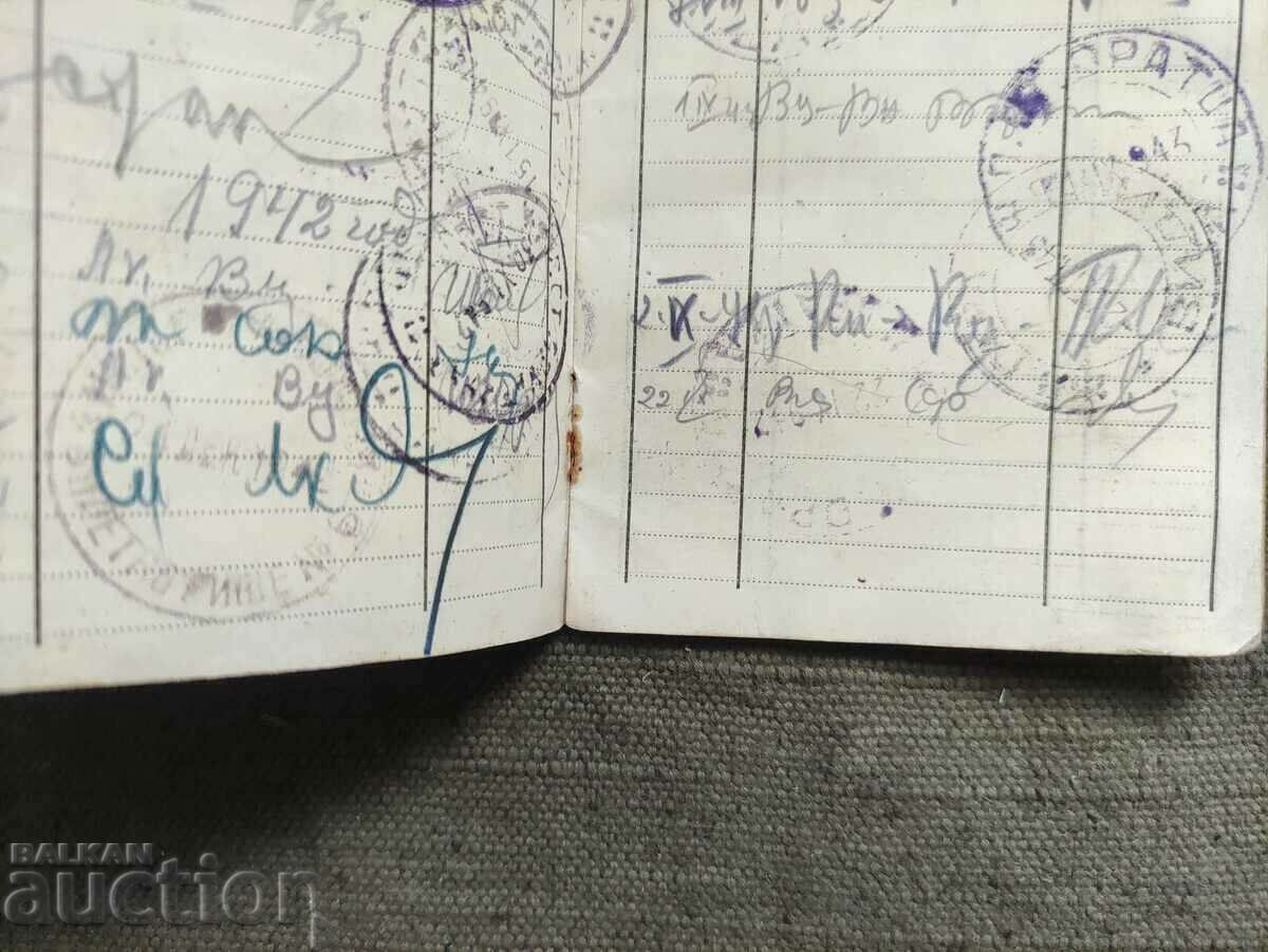 Delivery of ID card, Pavolche, 6th Bdina Division Delivery of ID card, Pavolche, 6th Bdina Division