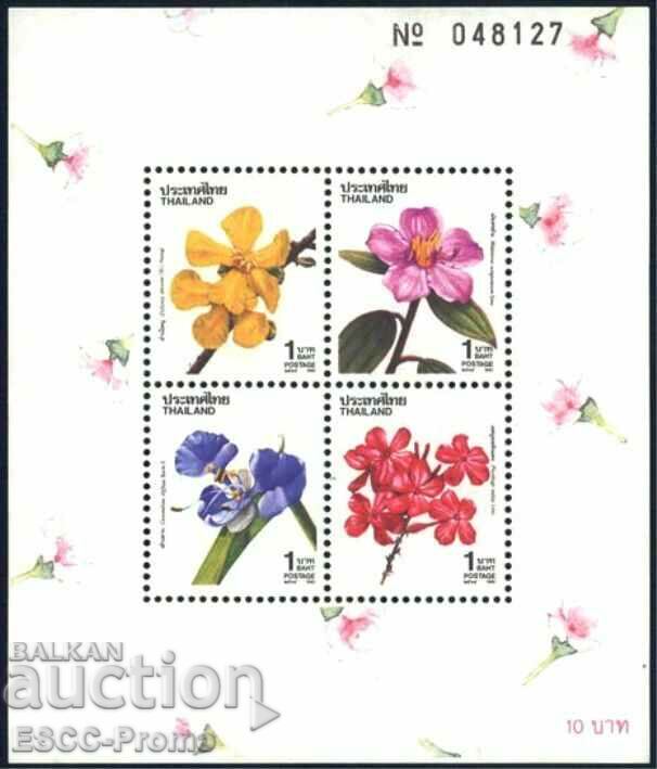 Чист блок Флора Цветя 1992  от Тайланд