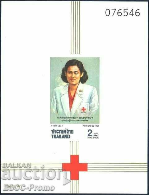 Pure block unperforated Red Cross 1991 from Thailand