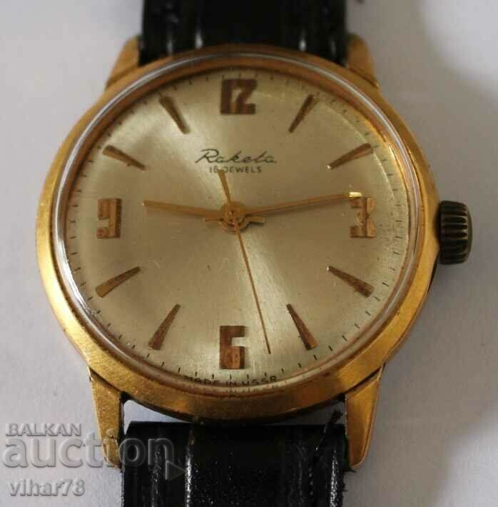 Delivery of ROCKET GOLD MEN'S WRIST WATCH