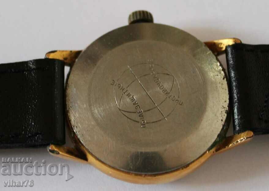 ROCKET GOLD MEN'S WRIST WATCH - 6