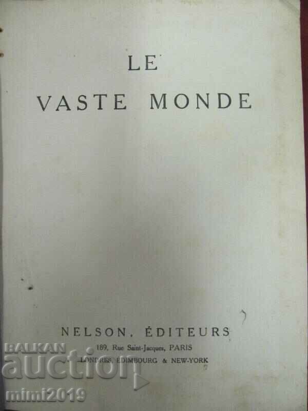 Стара Детска Книжка LE VASTE MONDE Париж с цена 75.00 лв. | € 38.35 Стара Детска Книжка LE VASTE MONDE Париж с цена 75.00 лв. | € 38.35