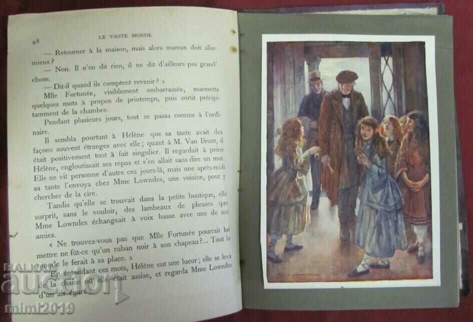 Стара Детска Книжка LE VASTE MONDE Париж - 7 Стара Детска Книжка LE VASTE MONDE Париж - 7