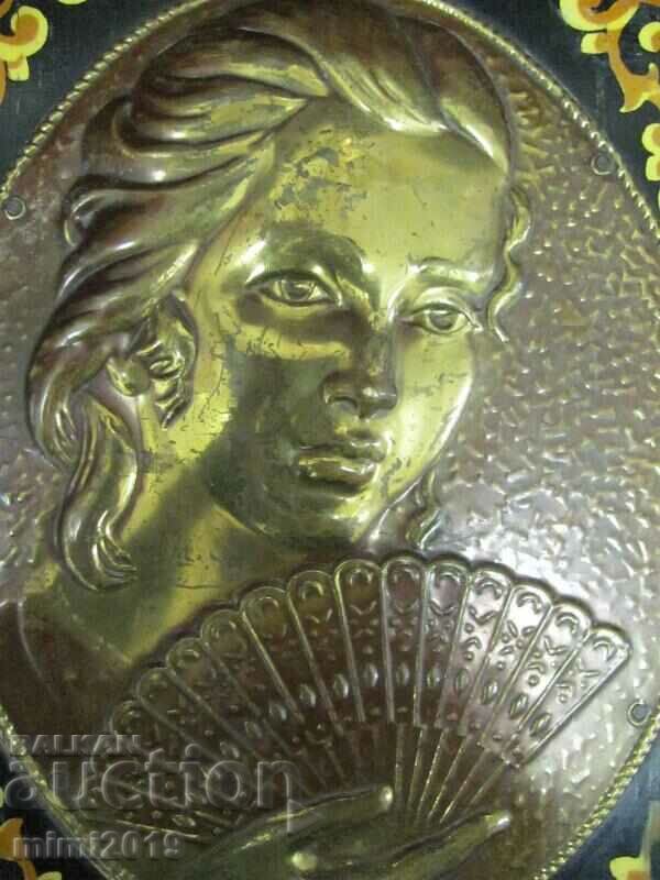 Auction 80s Russian Wooden Box with Bronze Hardware Auction 80s Russian Wooden Box with Bronze Hardware