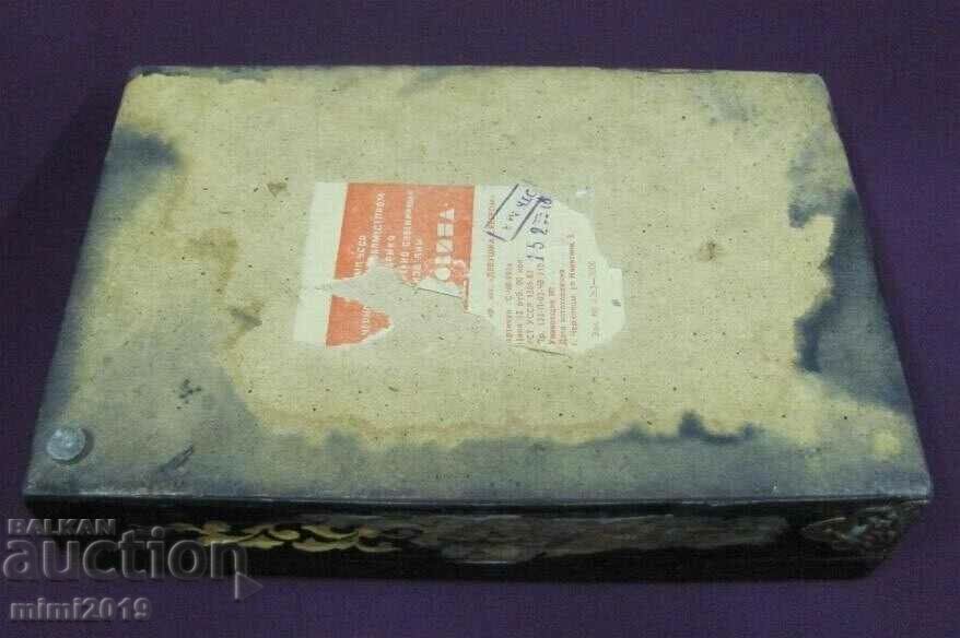 80s Russian Wooden Box with Bronze Hardware - 7 80s Russian Wooden Box with Bronze Hardware - 7