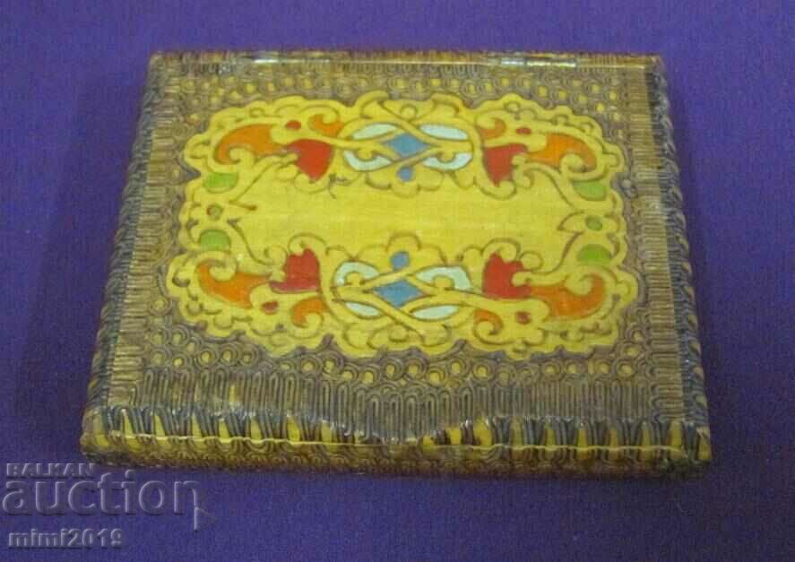 Old Wooden Cigarette Case Cigarette Case with price 35.00 BGN | € 17.90 Old Wooden Cigarette Case Cigarette Case with price 35.00 BGN | € 17.90