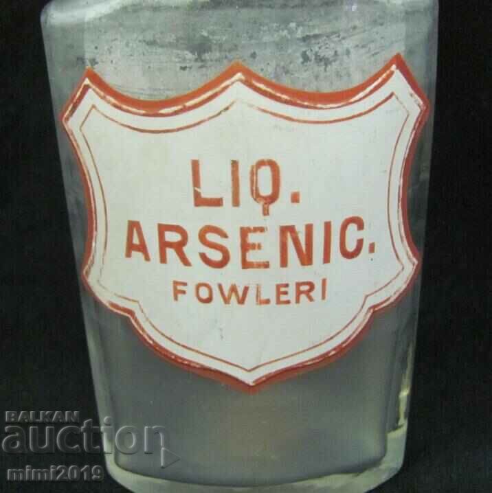 19 век Аптекарско Шише Емайлиран Етикет ARSENIC с цена 126.00 лв. | € 64.42 19 век Аптекарско Шише Емайлиран Етикет ARSENIC с цена 126.00 лв. | € 64.42