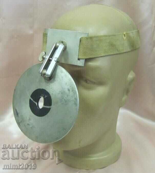 Oglinda Medicala Antica pentru Casa PRIMA cu preț 100.00 BGN | € 51.13