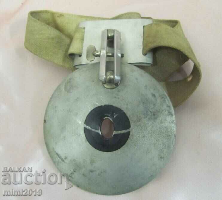 Licitație Oglinda Medicala Antica pentru Casa PRIMA