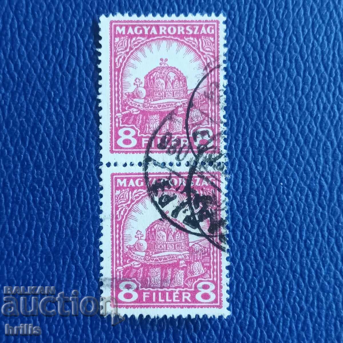 HUNGARY 1920/30 - TWO STAMPS HUNGARY 1920/30 - TWO STAMPS