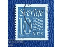 SWEDEN 1960S - BRAND 10 YORI