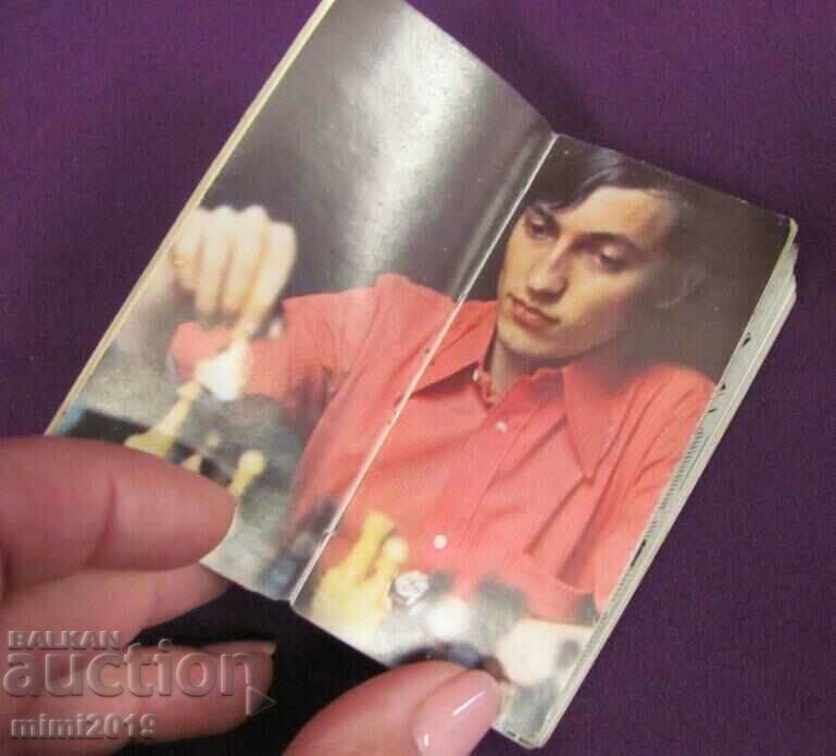 Miniature Book Matches and Tournaments by Anatoliy Karpov - 5 Miniature Book Matches and Tournaments by Anatoliy Karpov - 5