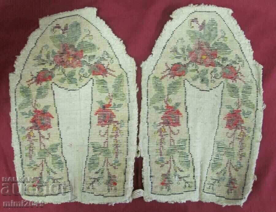 19th Century Folk Art Motif - 6 19th Century Folk Art Motif - 6