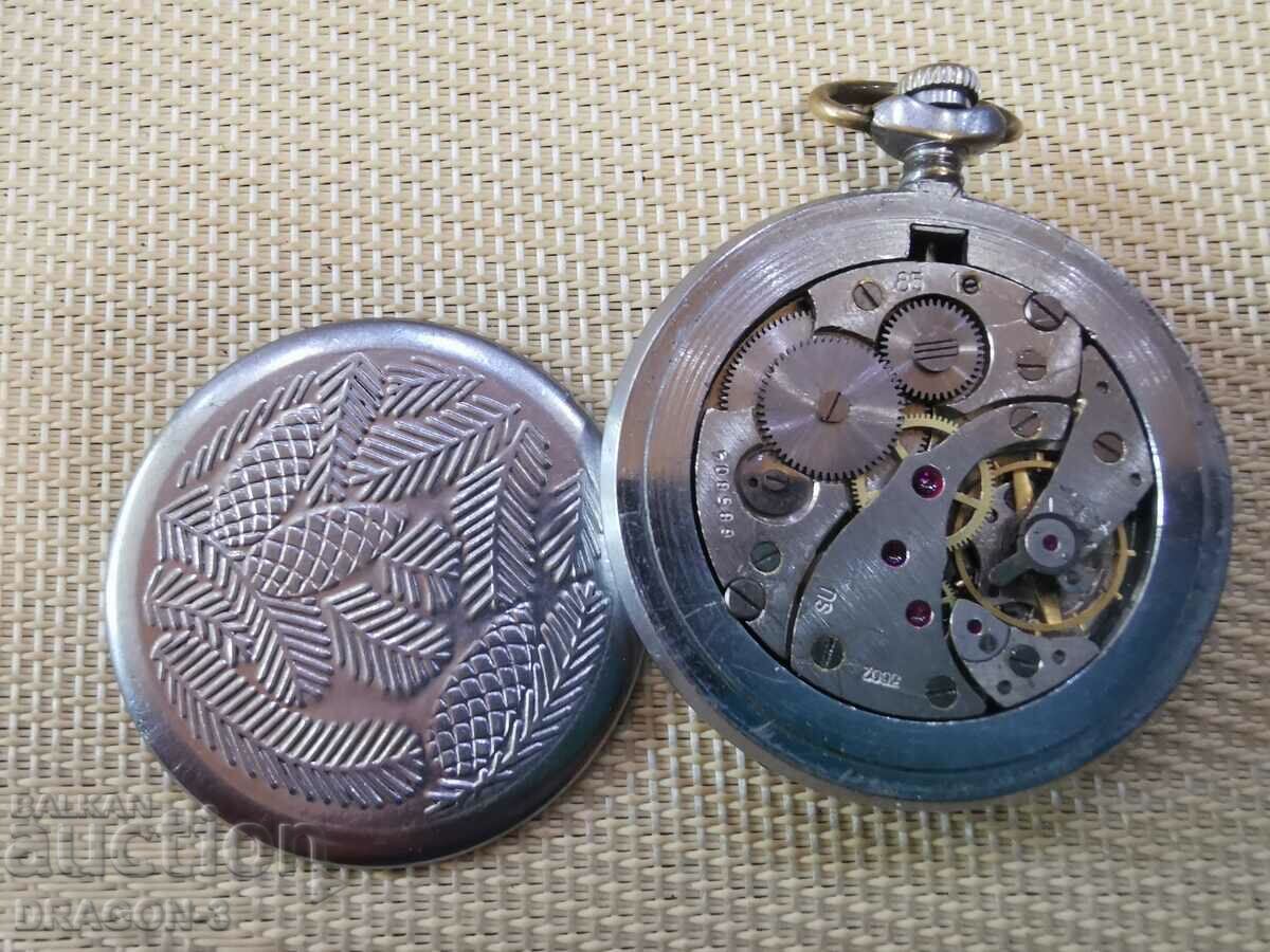 Licitație fulger Licitație fulger