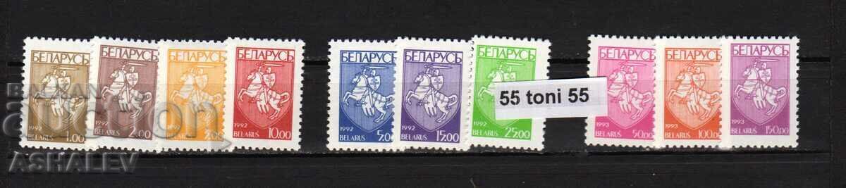 1993 standard Michel 21/24+25/27+32/34. 10v.- MNH BELARUS 1993 standard Michel 21/24+25/27+32/34. 10v.- MNH BELARUS