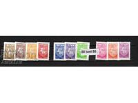 1993 Michel standard 21/24 + 25/27 + 32/34. 10v.- MNH BELARUS