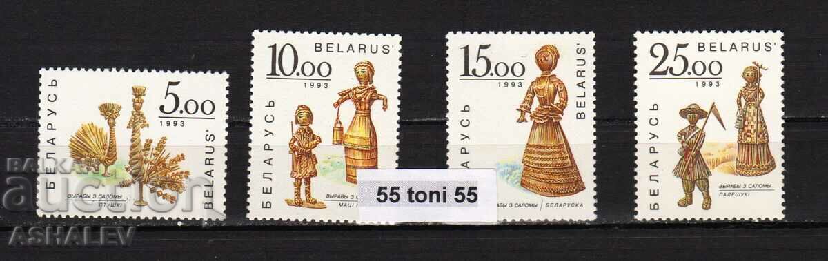 1993 Straw Figures Michel 28-314v.-MNH BELARUS