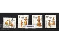 1993 Straw Figures Michel 28-314v.-MNH BELARUS