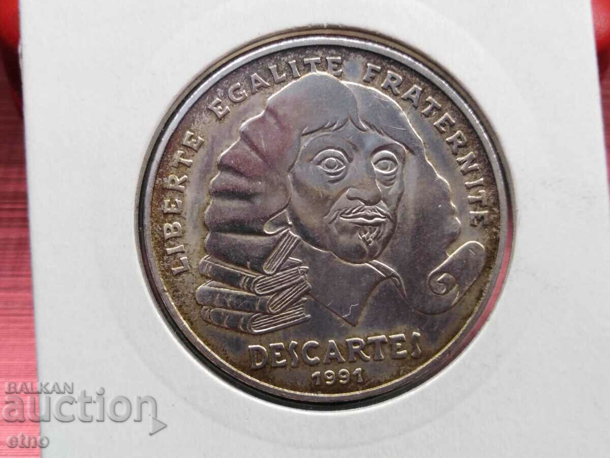 100 FRANCS, FRAKA, FRANCE 1991, coin 0,900 με τιμή 110.00 BGN | € 56.24 100 FRANCS, FRAKA, FRANCE 1991, coin 0,900 με τιμή 110.00 BGN | € 56.24